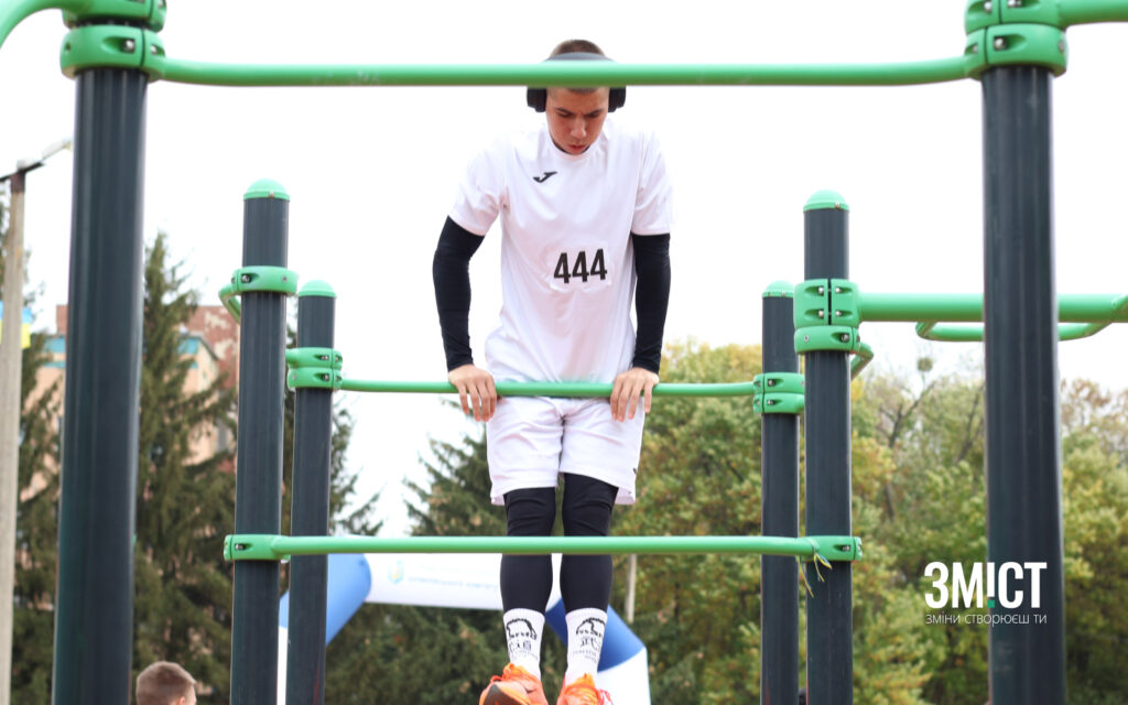 Ілюстративна світлина