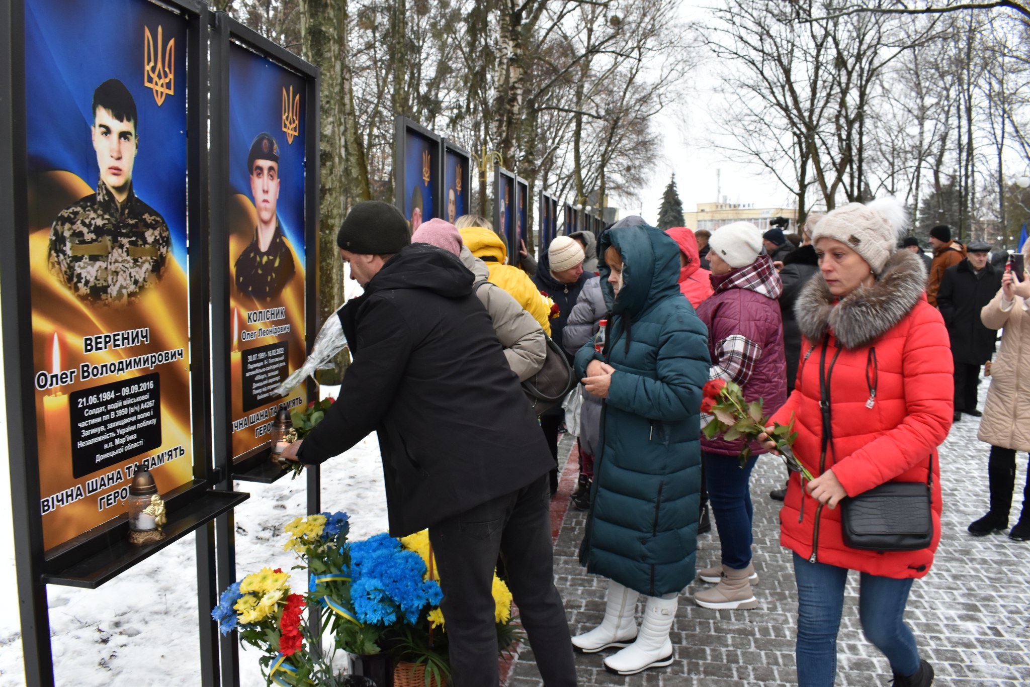 Відкриття Алеї пам’яті