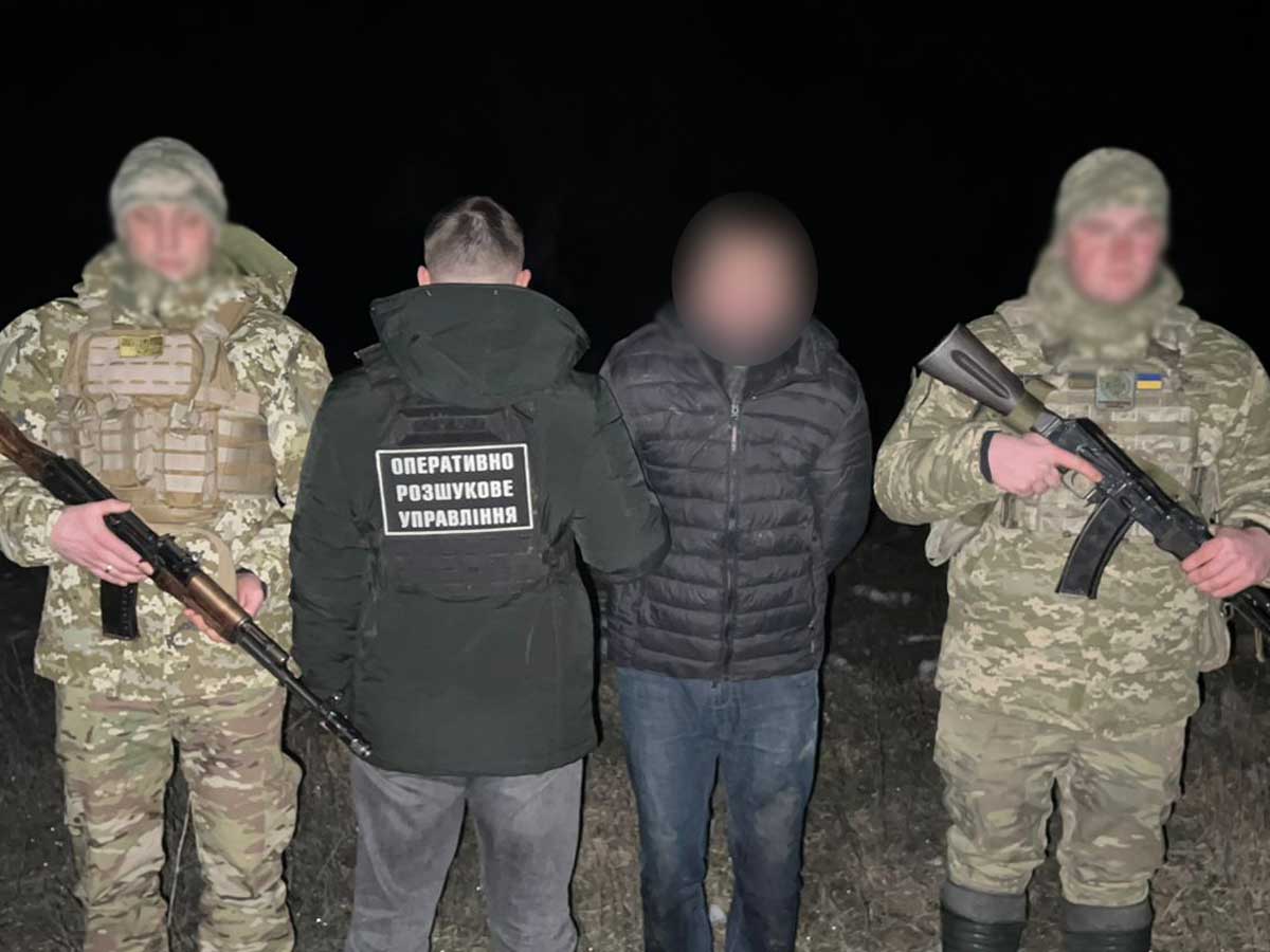 Ілюстративне фото