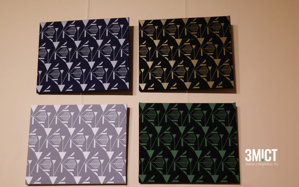 «Орнаментальні фуги Василя Кричевського»