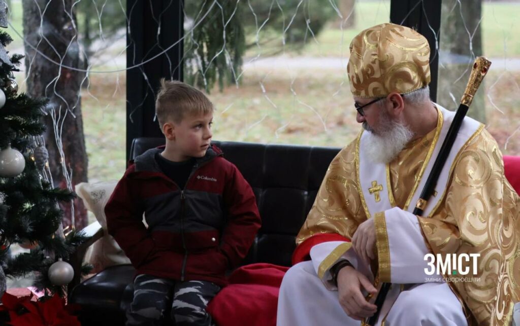 Будиночок Святого Миколая 