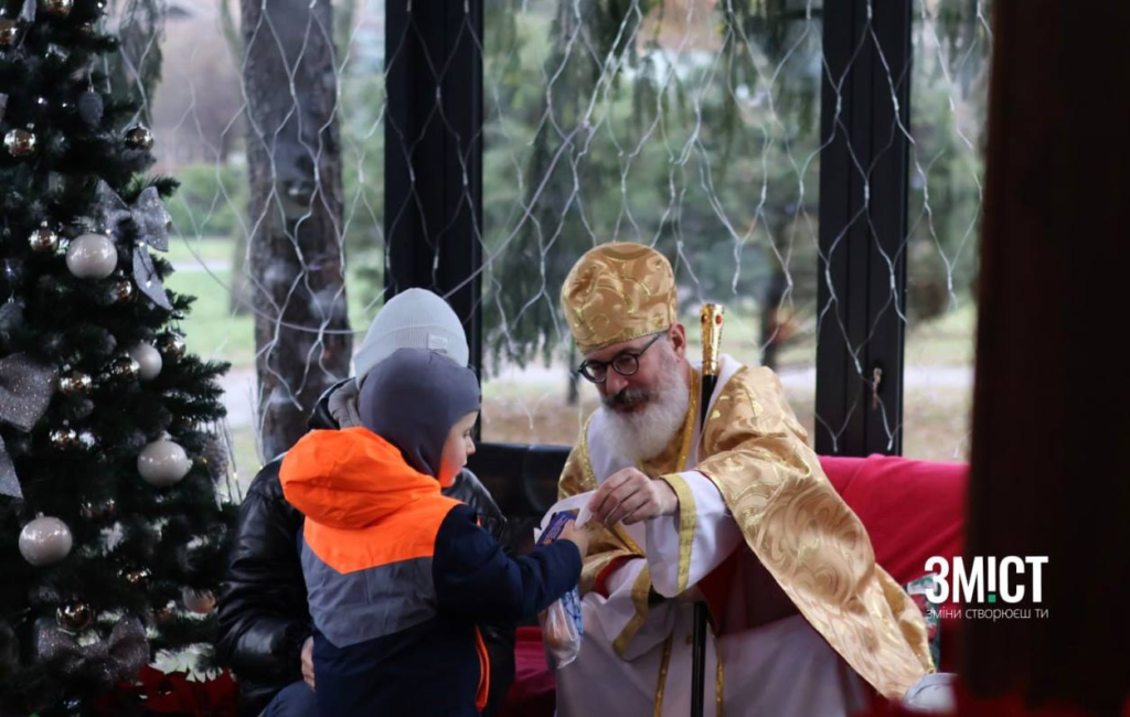 Будиночок Святого Миколая 