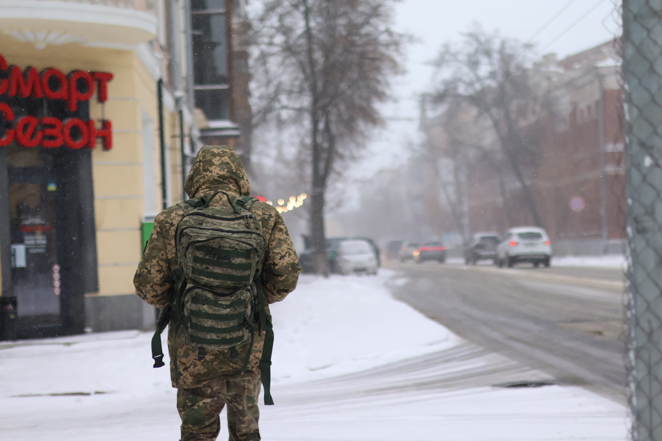 Ілюстративне фото