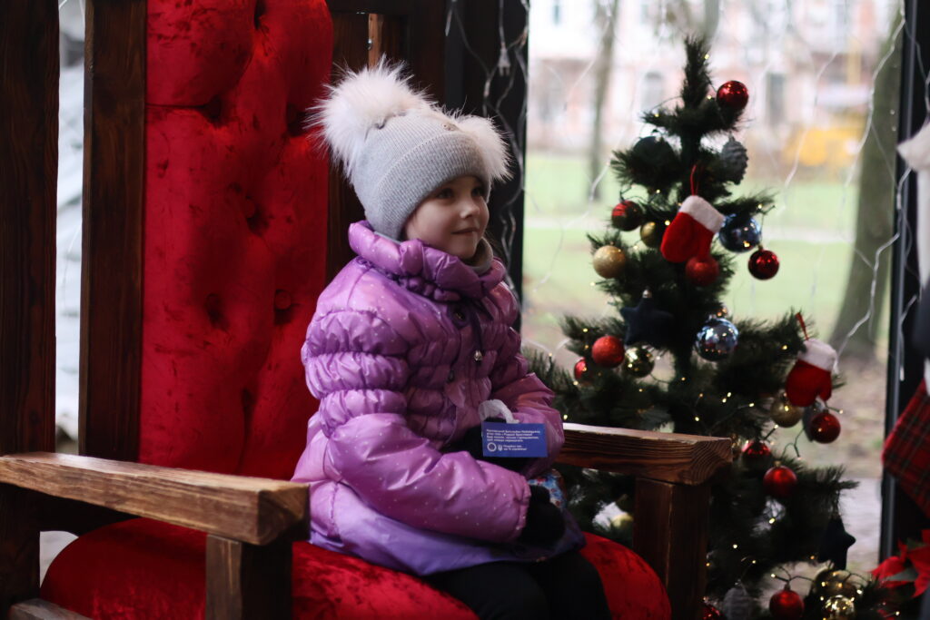 Будиночок Святого Миколая 