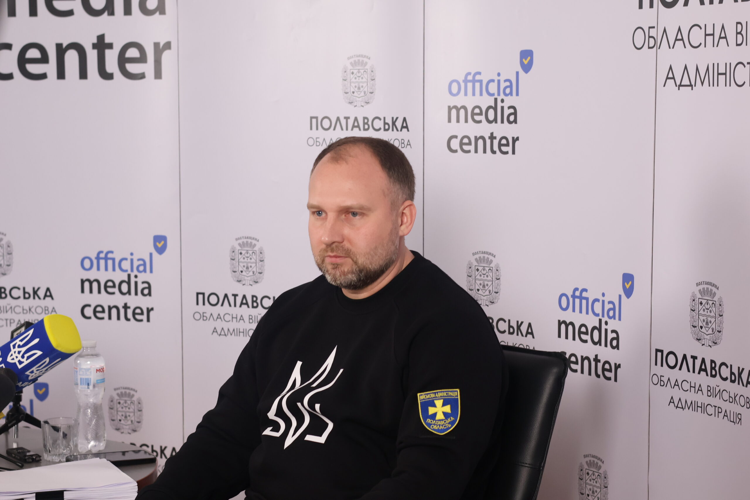 Начальник Полтавської ОВА Філіп Пронін під час брифінгу 22 грудня
