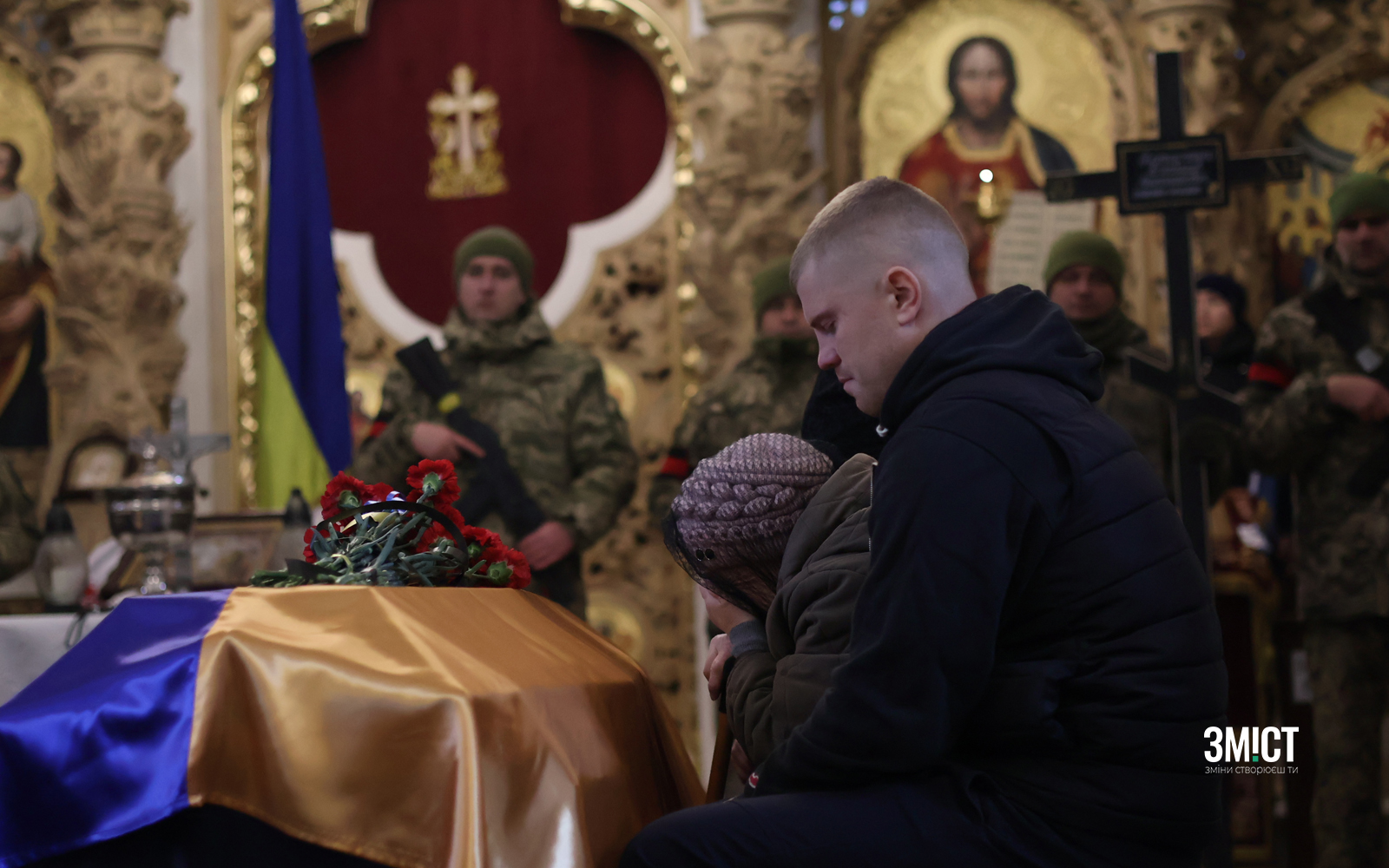 Прощання з воїном