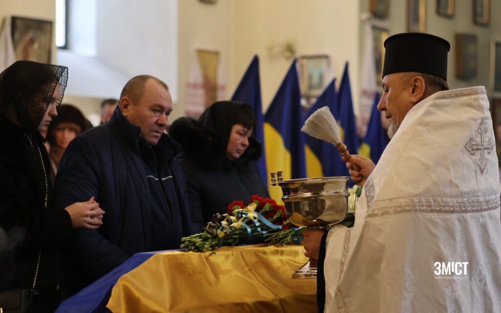 Володимир Ропотило 