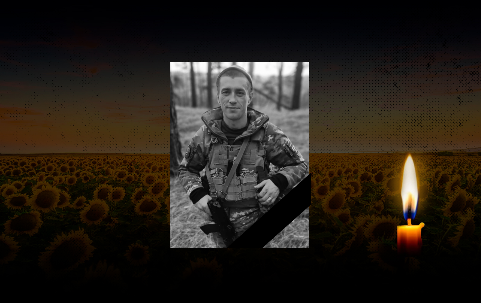 Обкладинка_свічка_2 _26.12.23 1