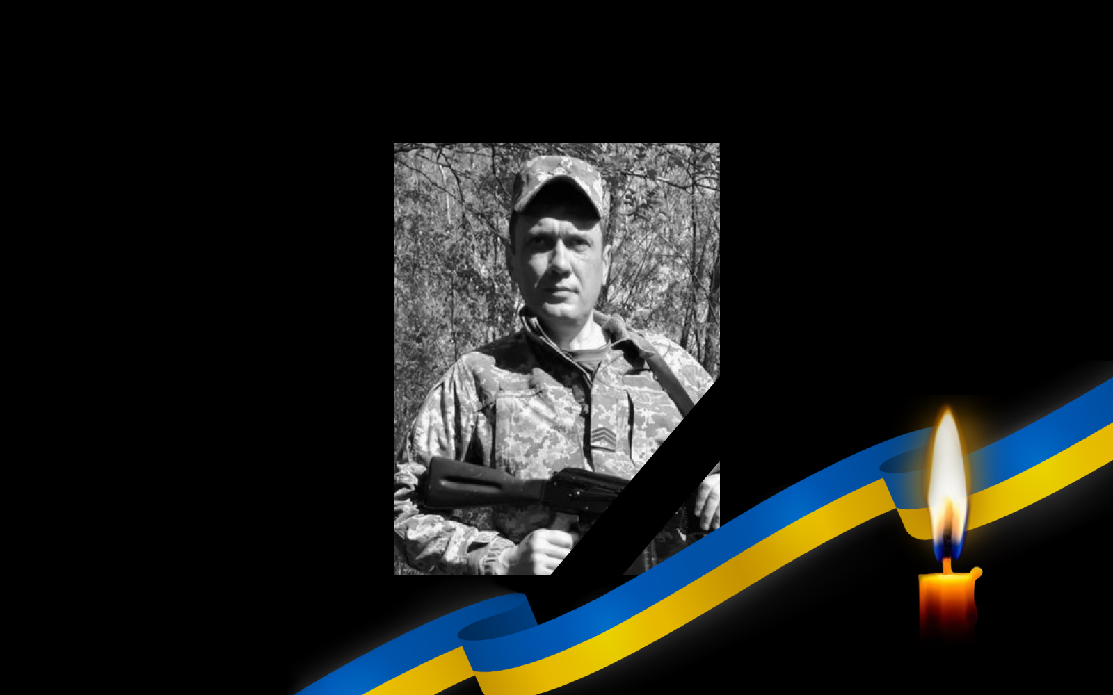 Обкладинка_свічка_2_15.12.23 1