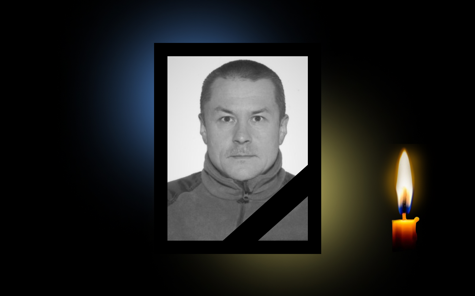 Обкладинка_свічка_дата