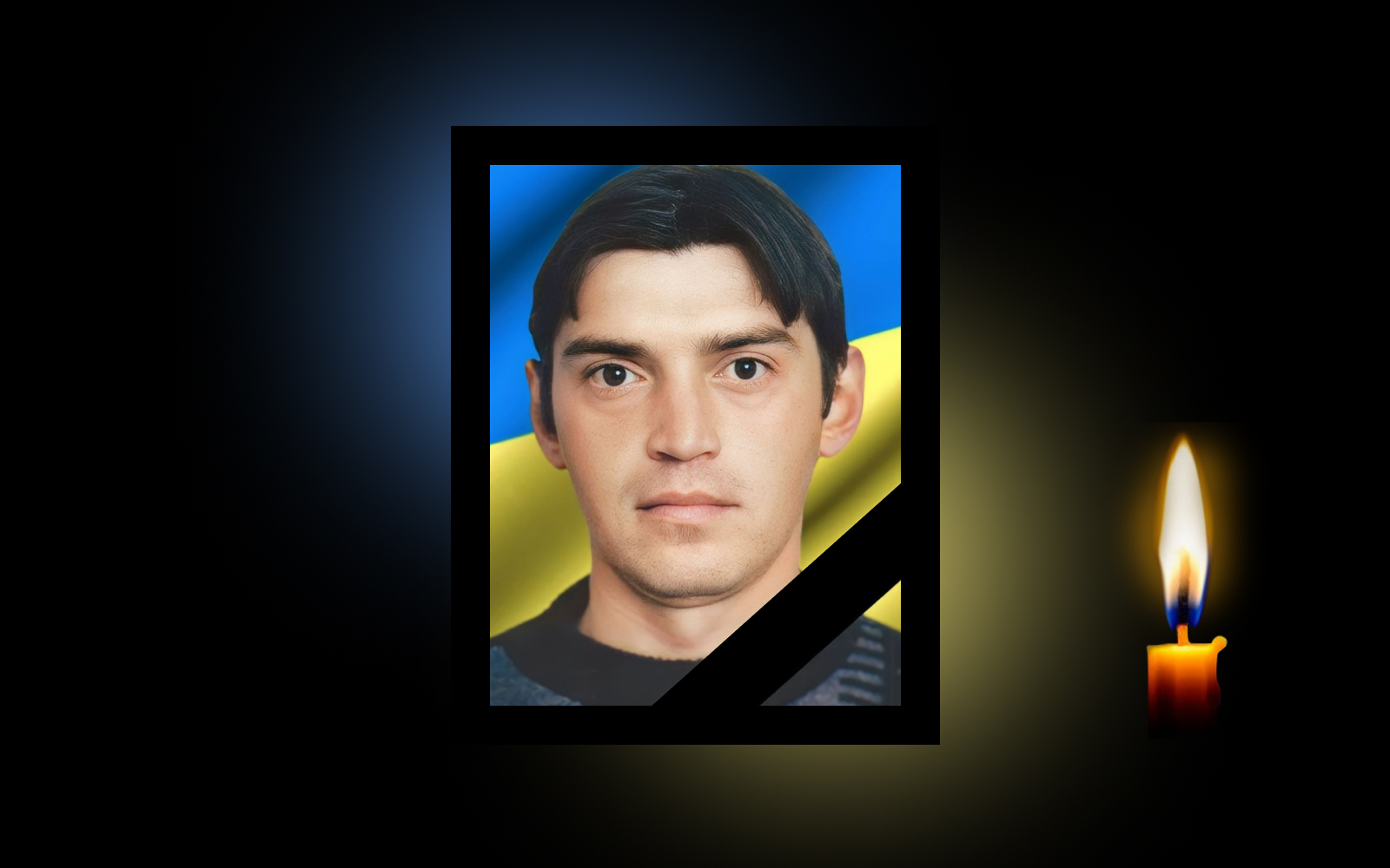 Обкладинка_свічка_дата