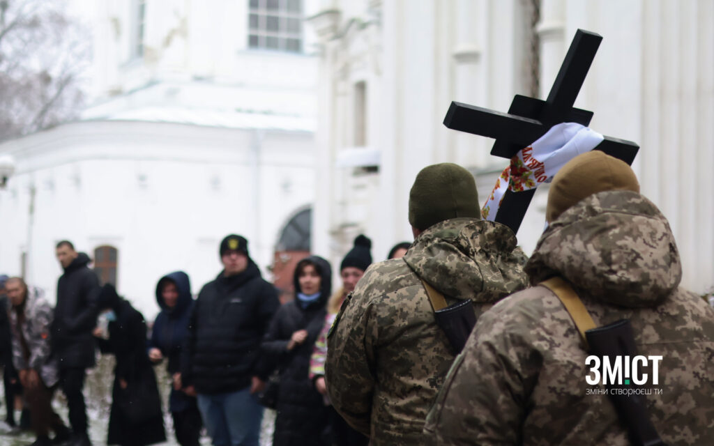 Прощання в Полтаві