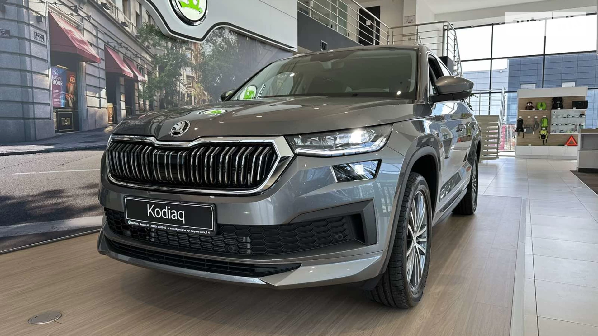 Ілюстративне фото