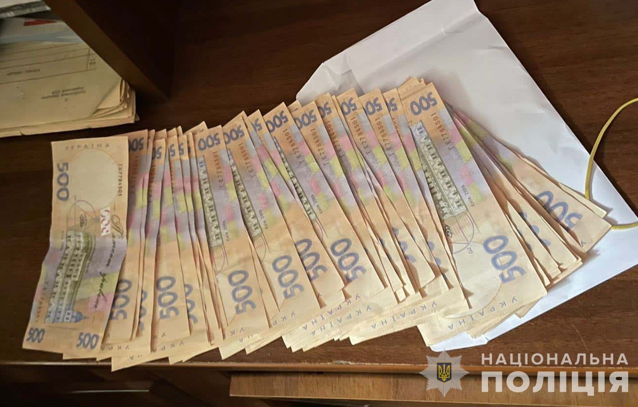 Ілюстративне фото