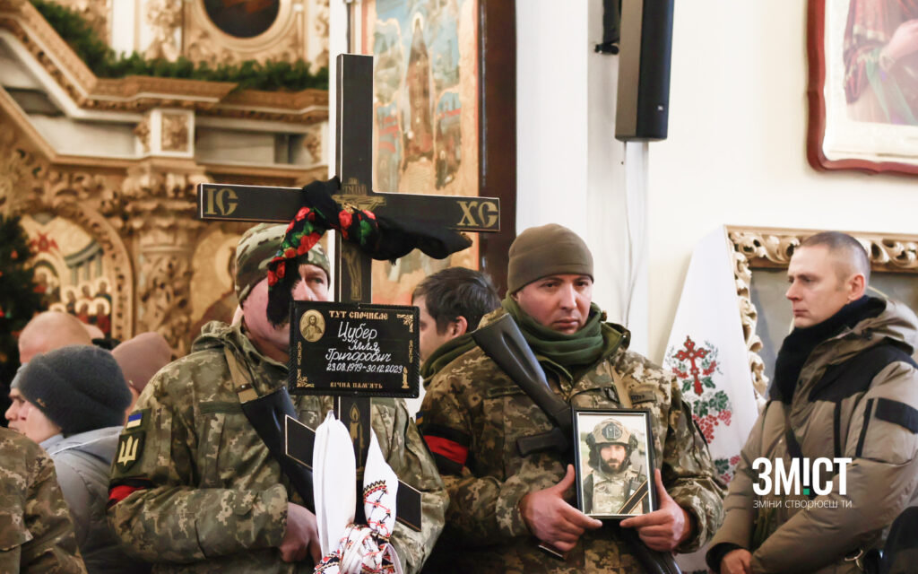 Почесна варта