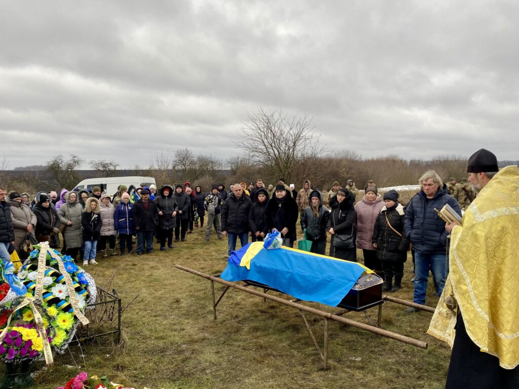 Прощання з Тарасом Савченком