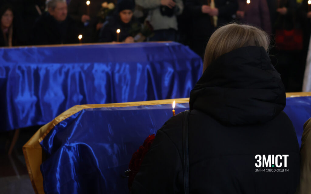 Родини героїв прощаються з рідними
