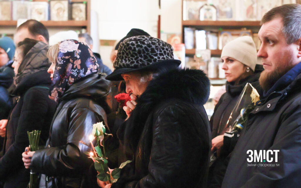 Прощання з героями