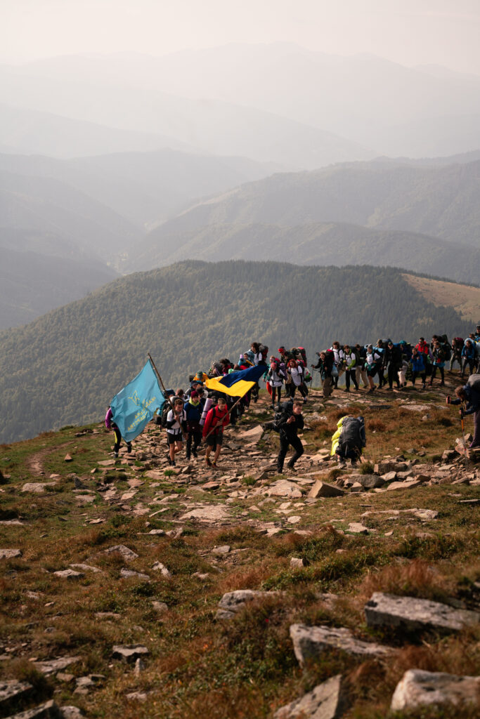 Українська Академія Лідерства