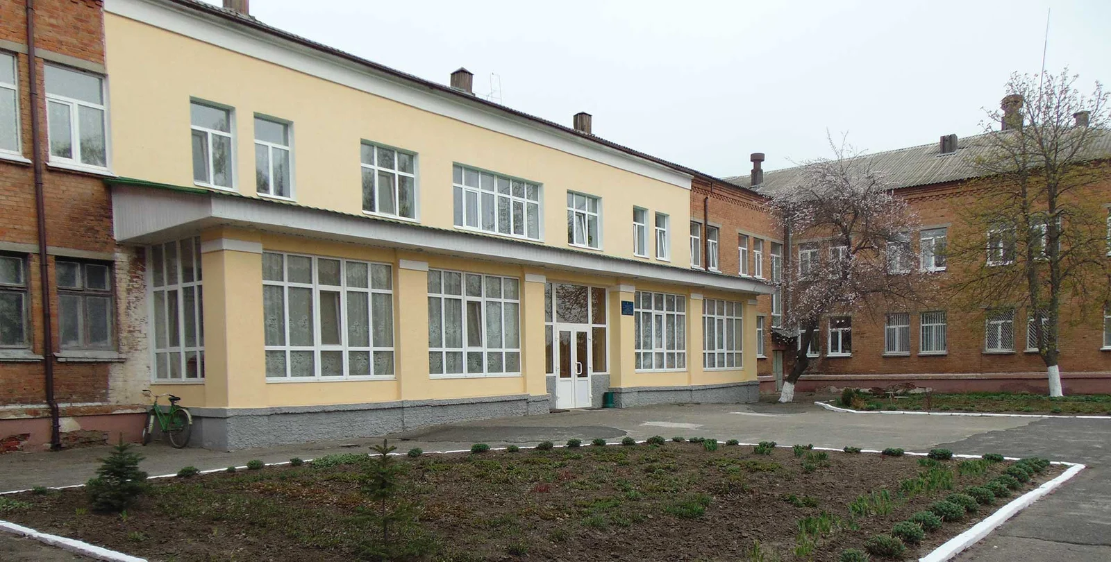 Новосанжарський будинок-інтернат