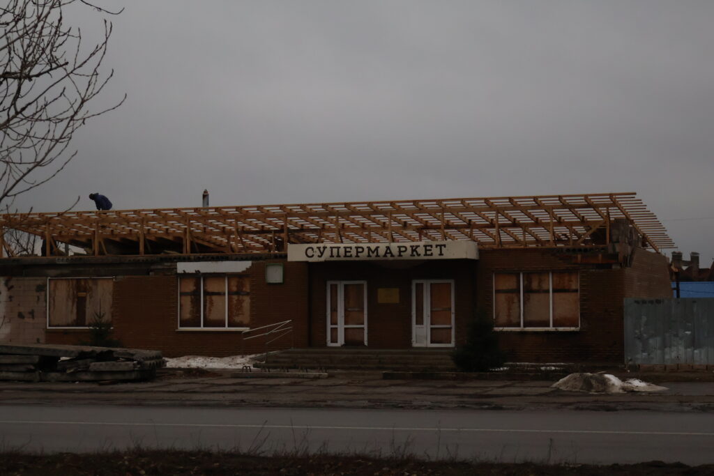 Старий Салтів