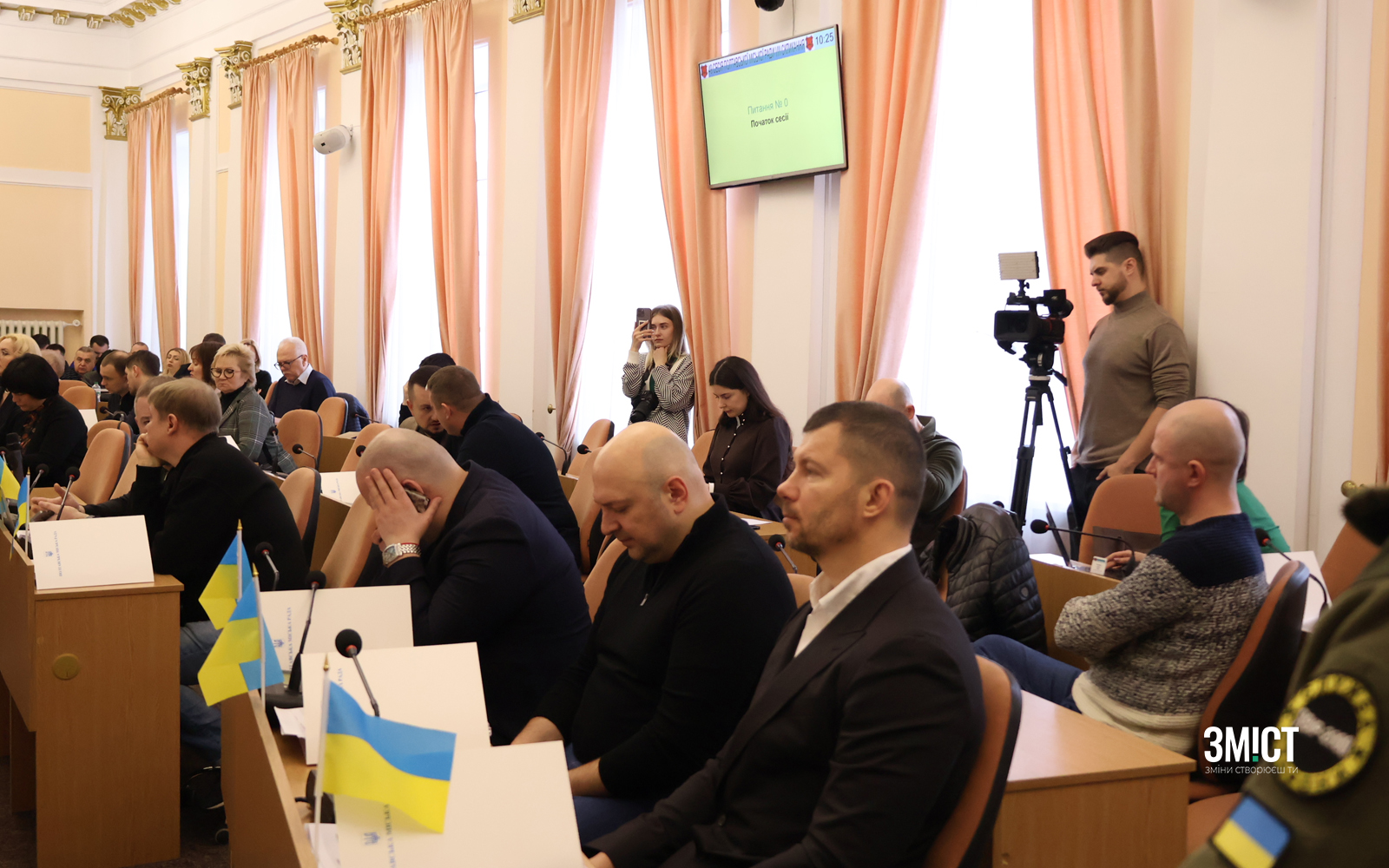 Сесія ПМР 26 січня