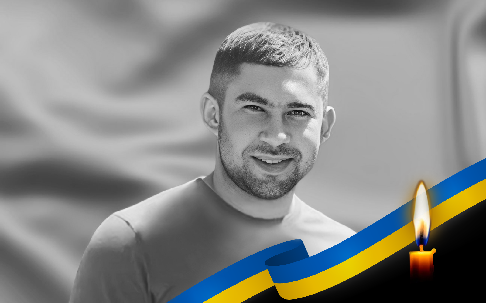 Олександр Величко