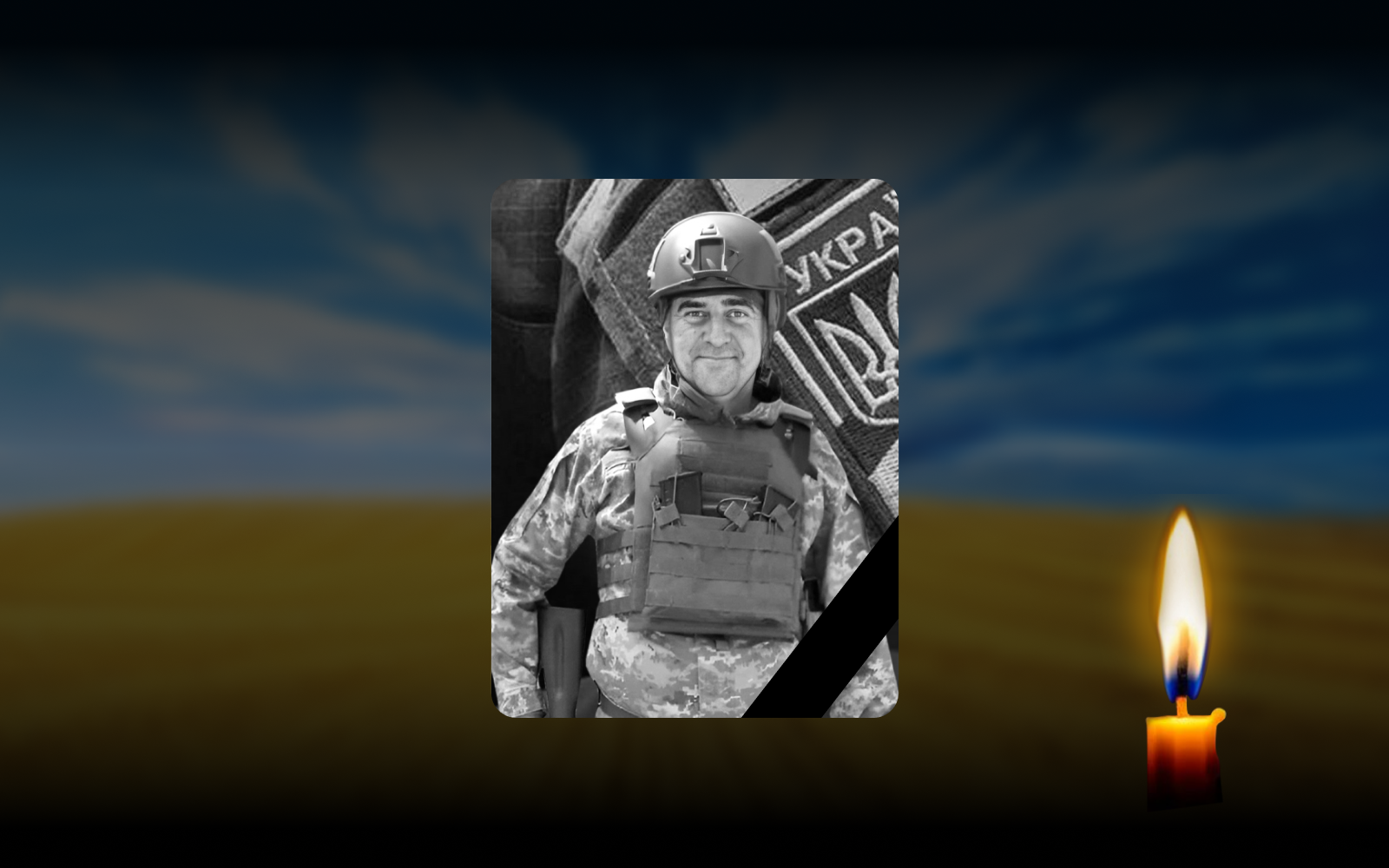 Обкладинка_свічка_2 _31.1.24 1