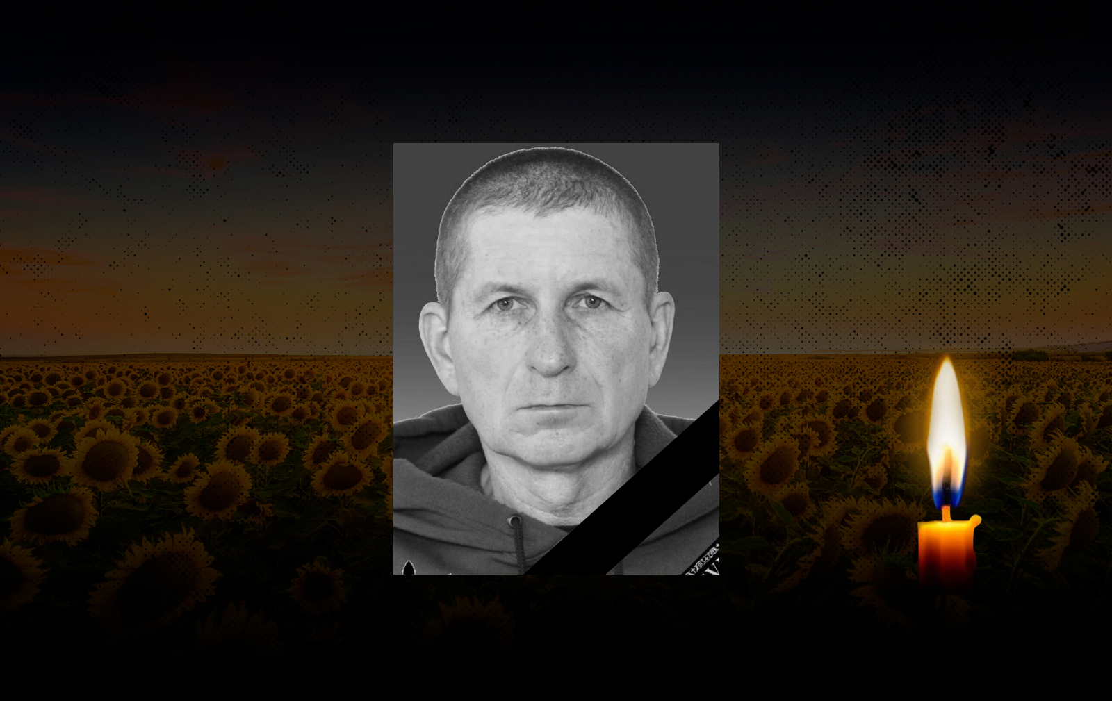 Обкладинка_свічка_28.8.23 1