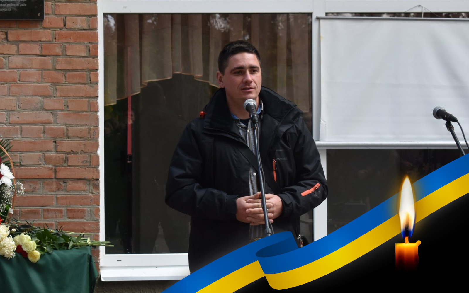 Ян Квілінський