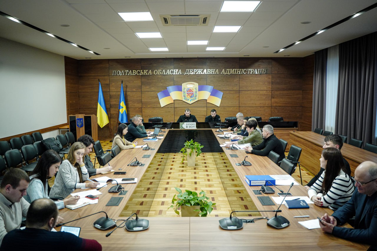 «Прозорість і підзвітність»