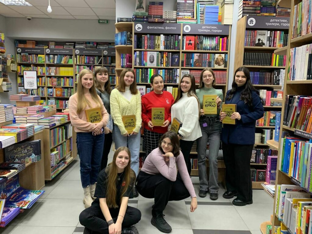 Книжкові клуби