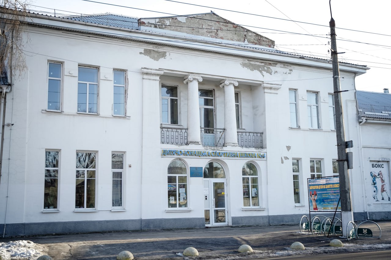 photo_2024-01-30_18-03-04