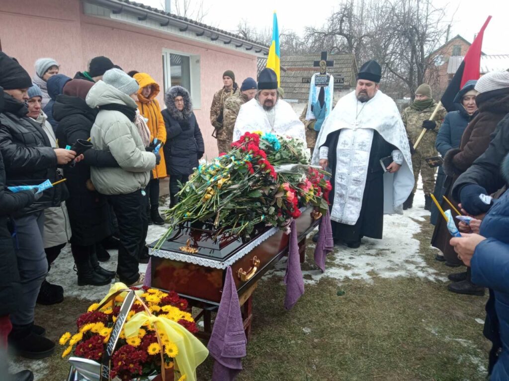 Віталій Єфремов