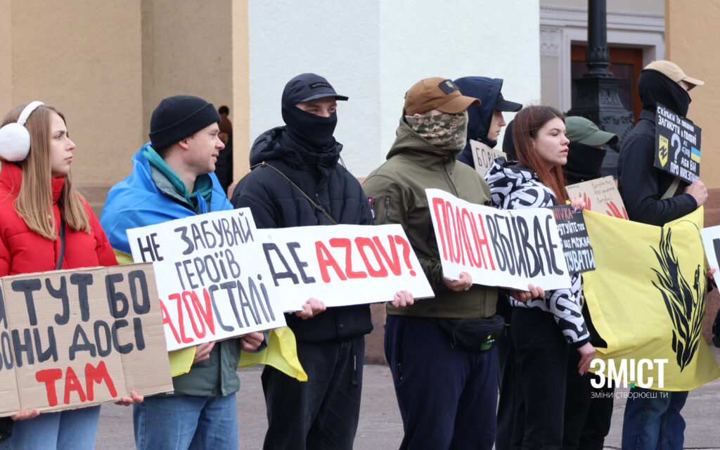 Акція на підтримку полонених