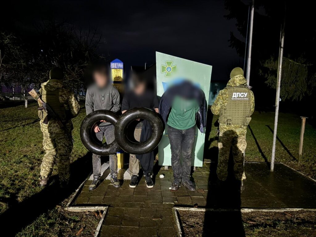 Перепливти Тису