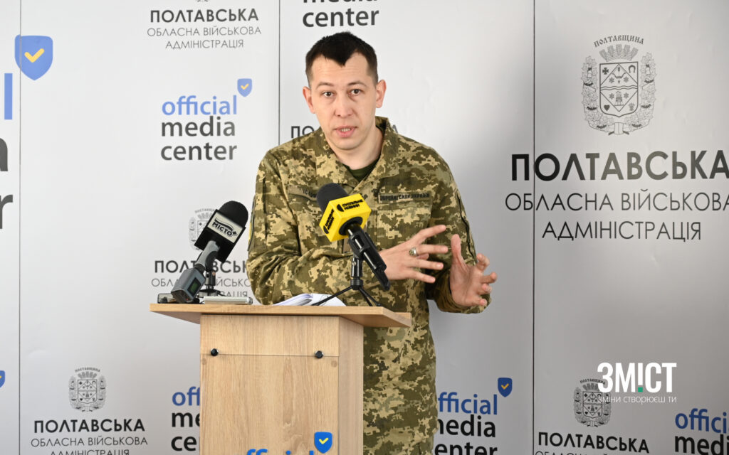 Роман Істомін