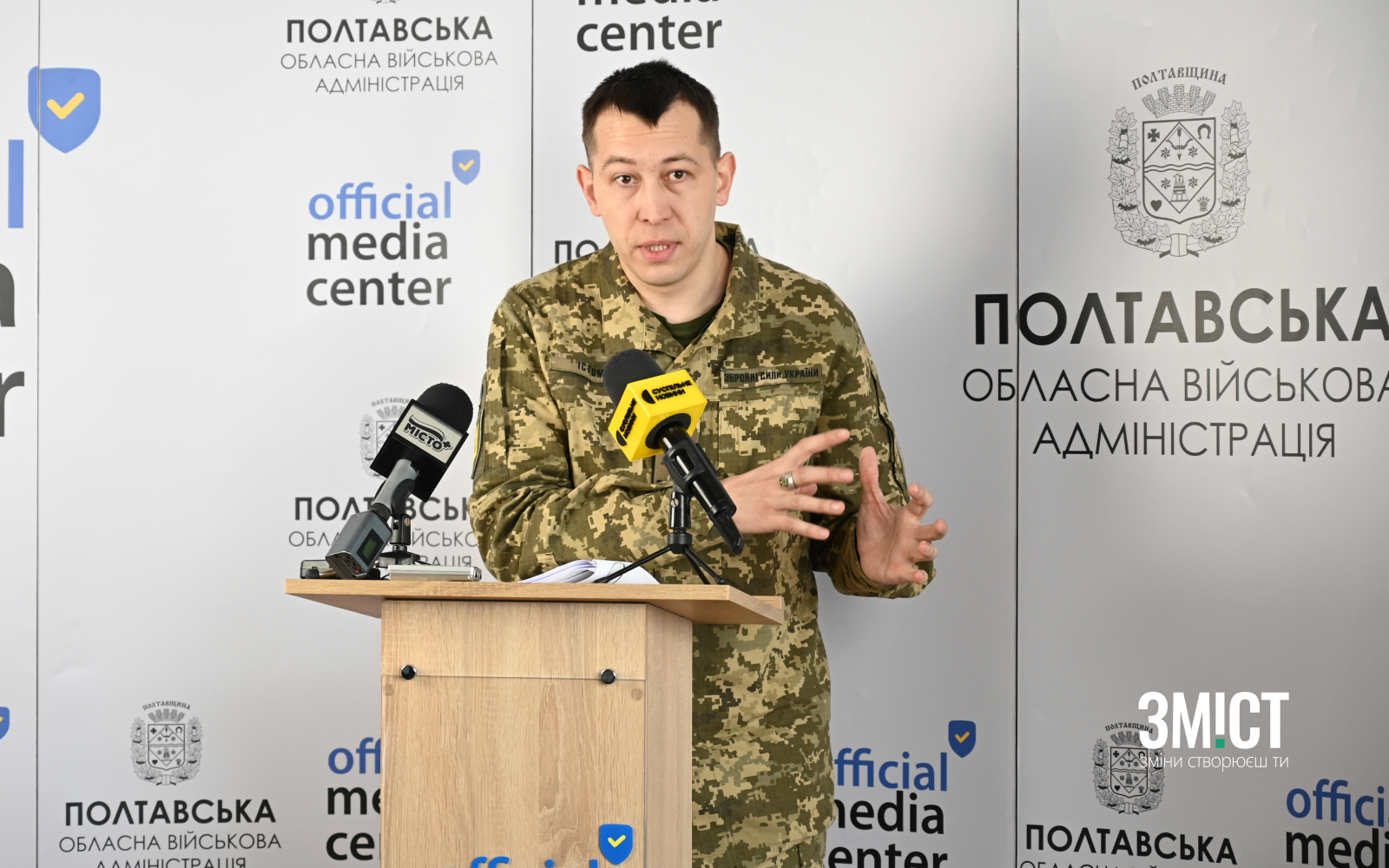 Роман Істомін