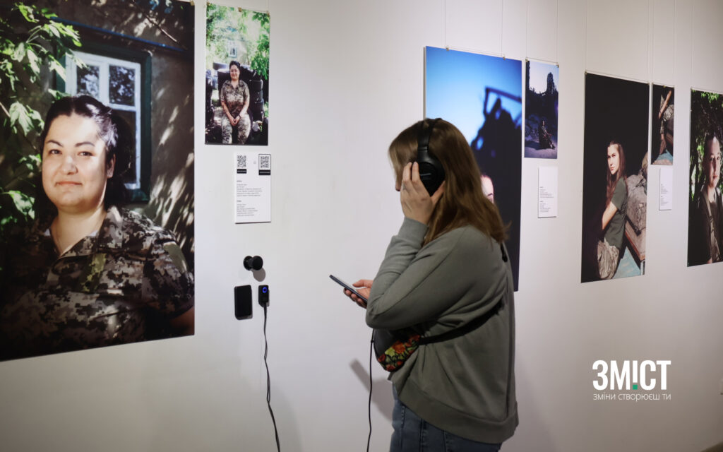 Військовослужбовиця