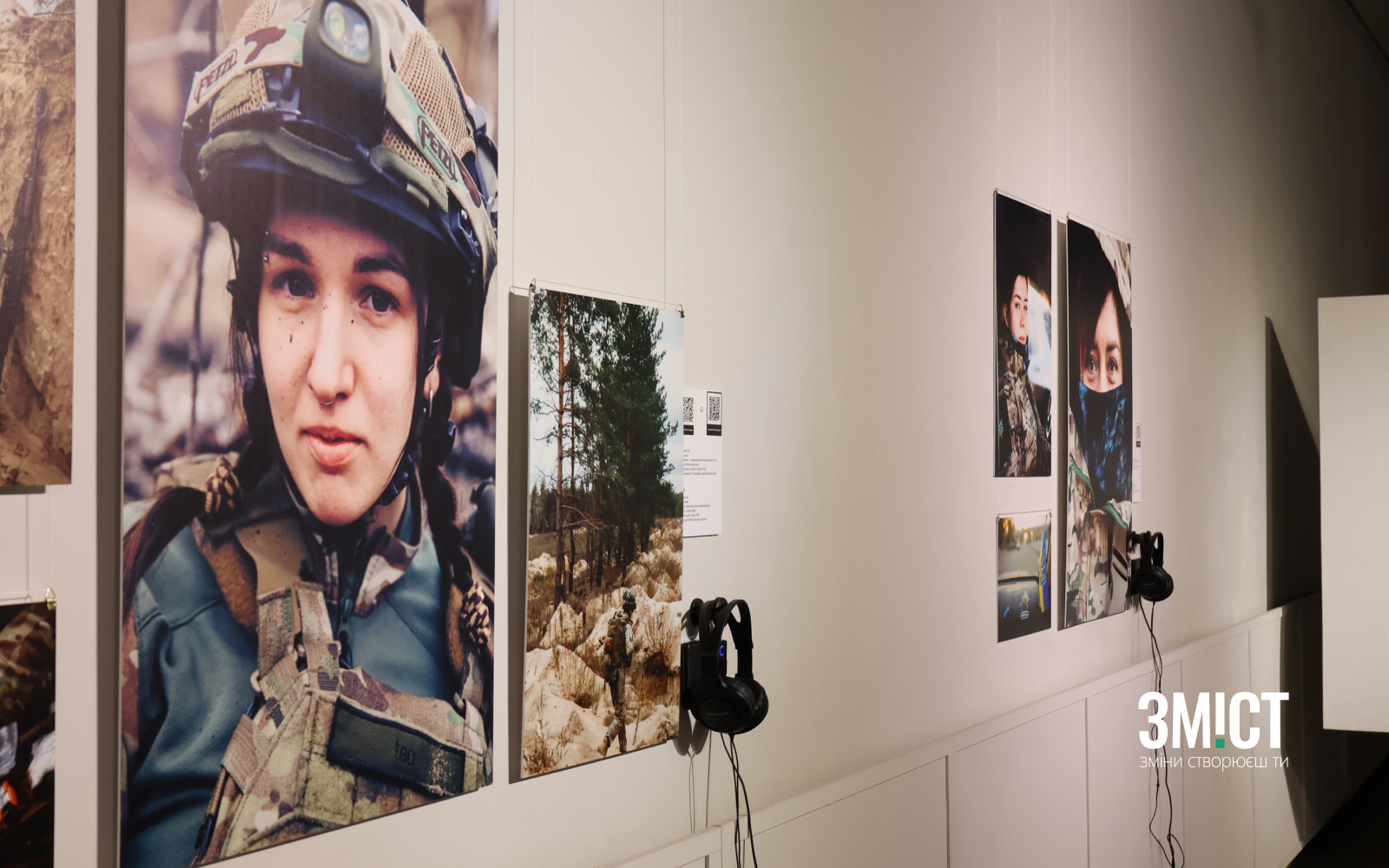 Виставка в Полтаві