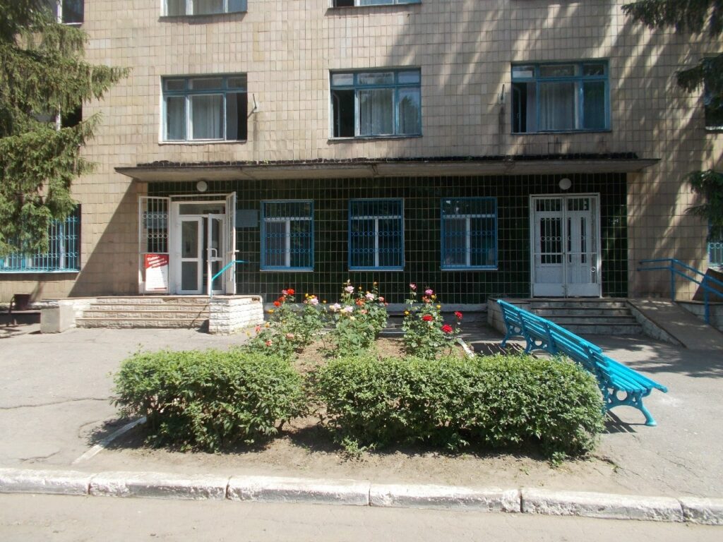 Шкірно-венерологічний центр