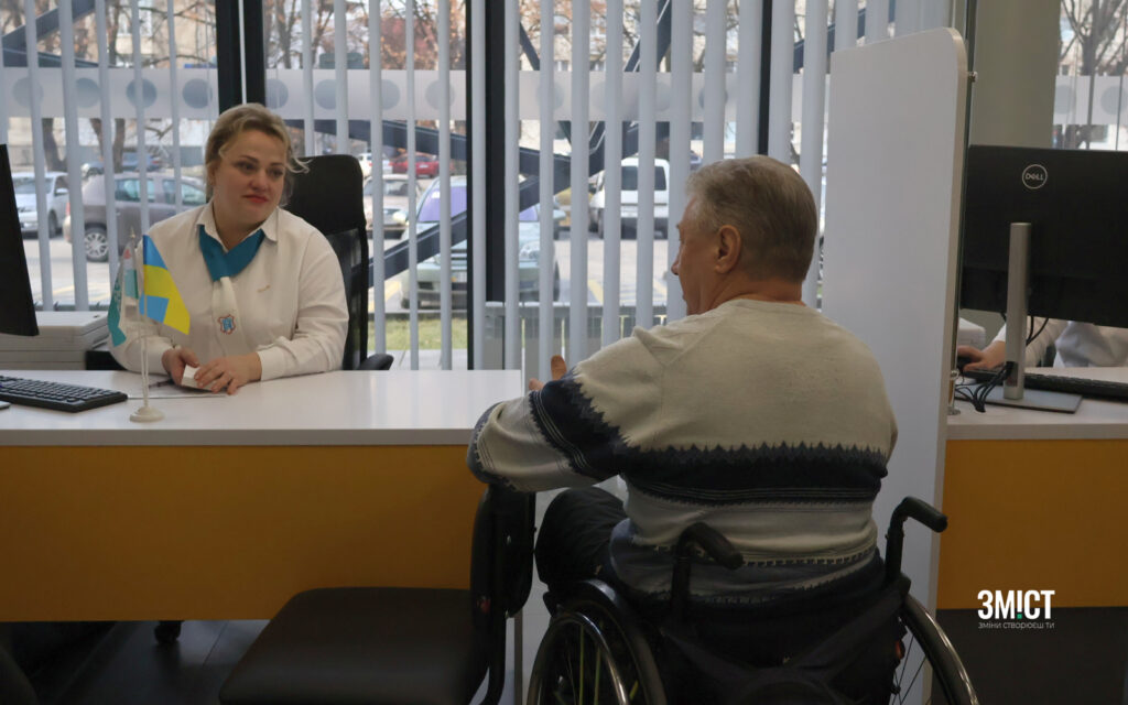 Ілюстративна світлина