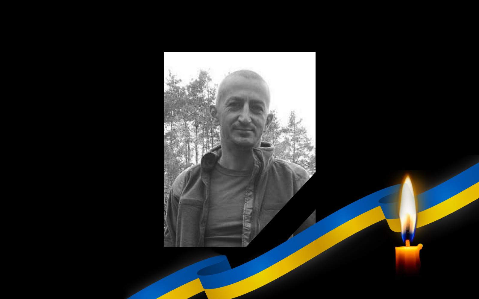 Обкладинка_свічка_2 22.8.23 1 (1)