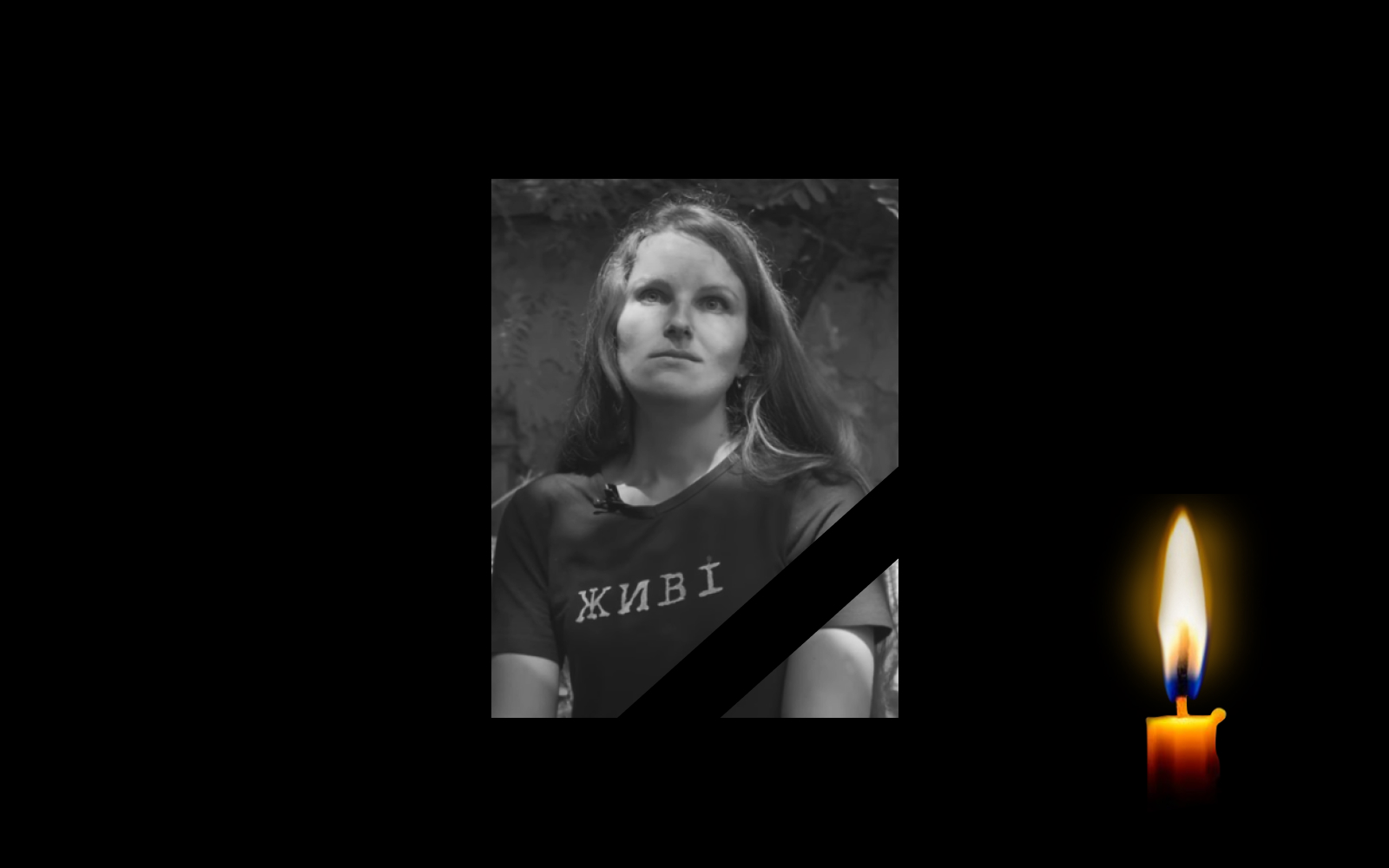 Обкладинка_свічка_2 _30.8.23 1 (2)