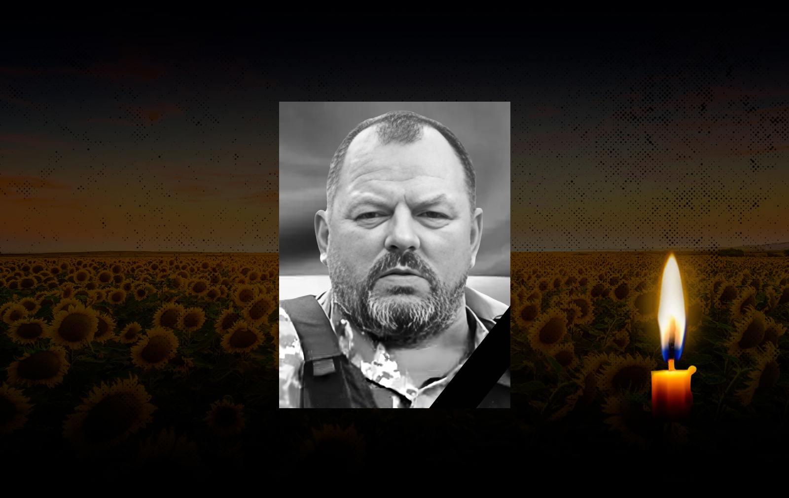 Обкладинка_свічка_28.8.23 1 (1)