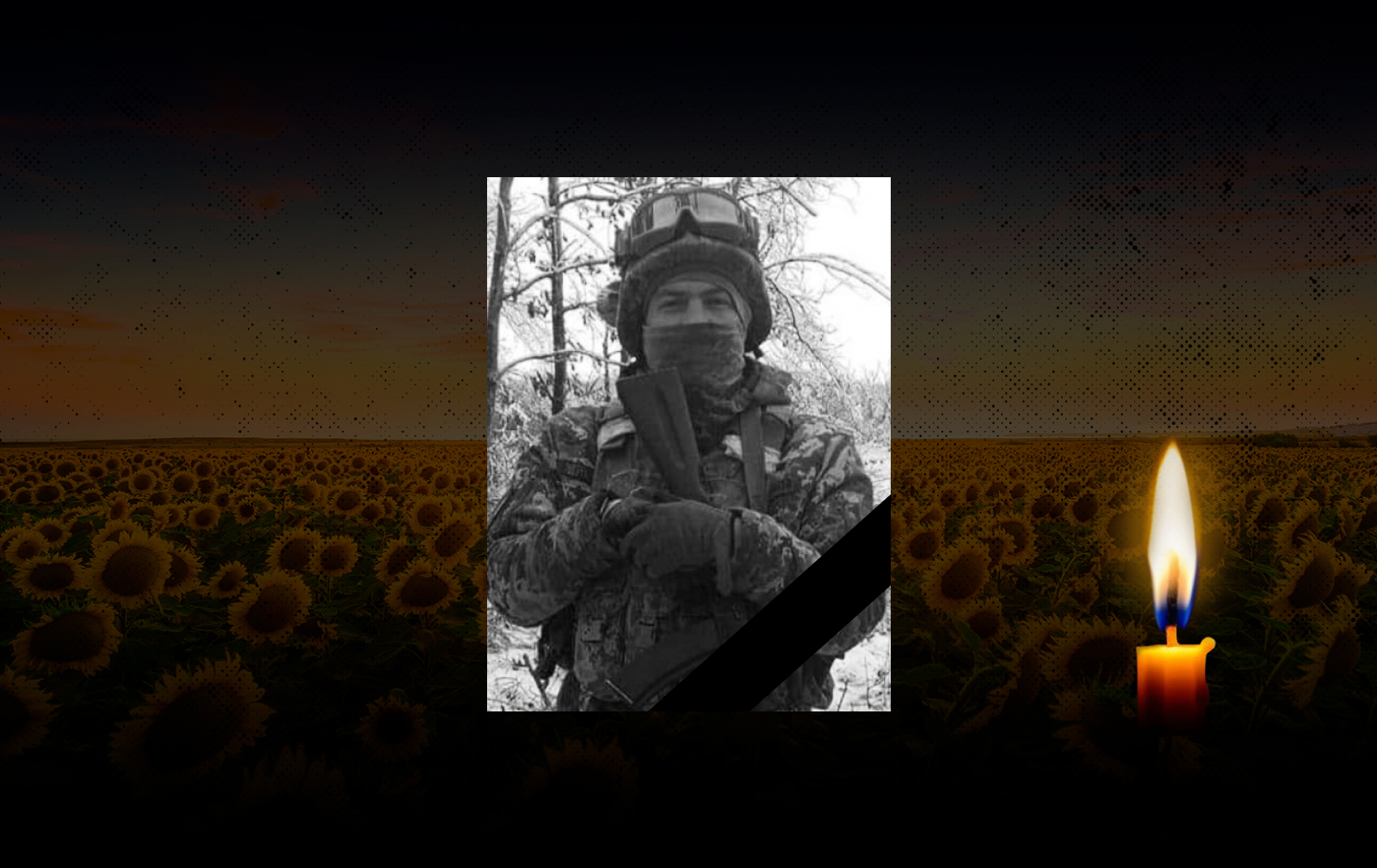 Обкладинка_свічка_28.8.23 1 (2)