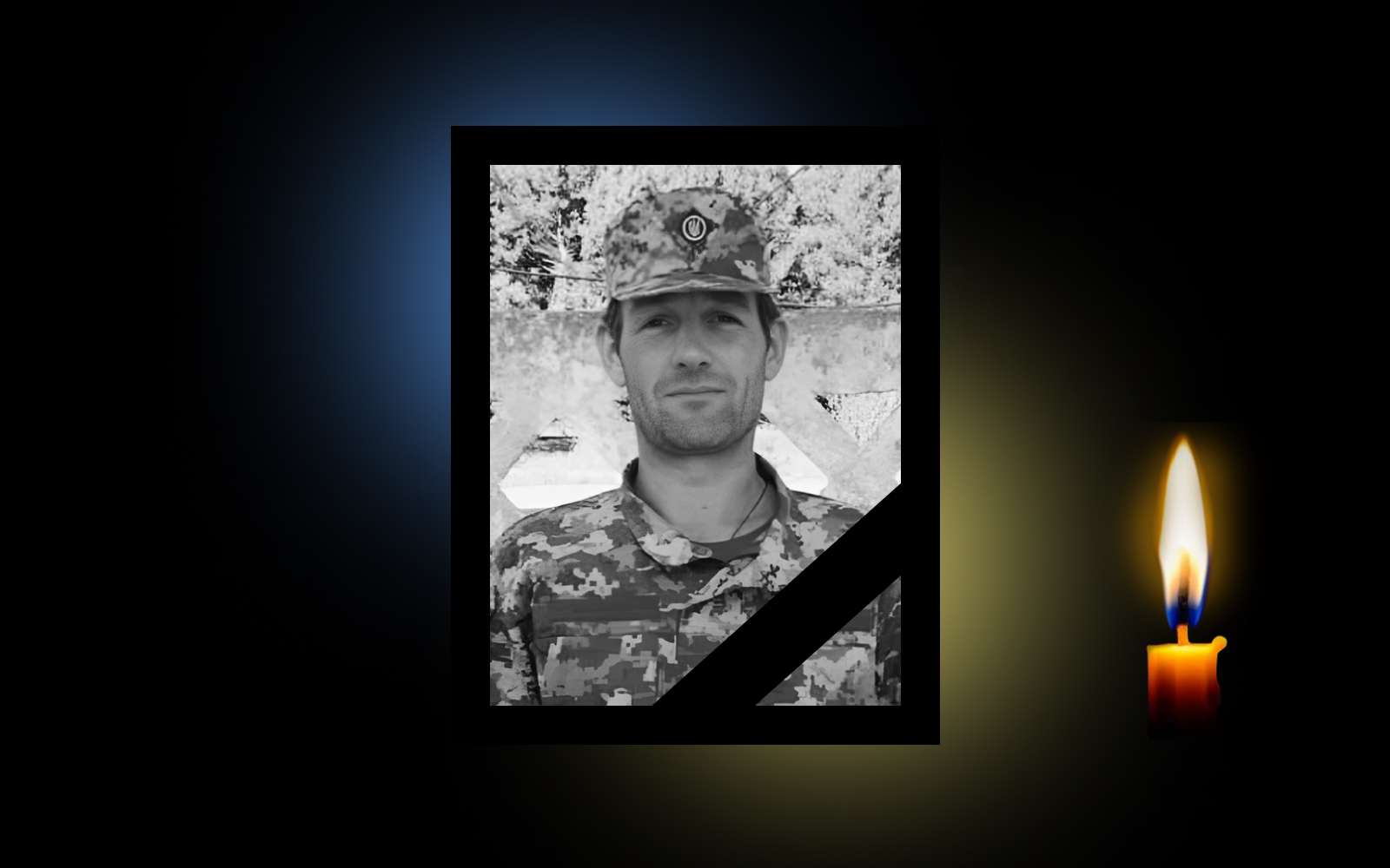 Обкладинка_свічка_дата (1)