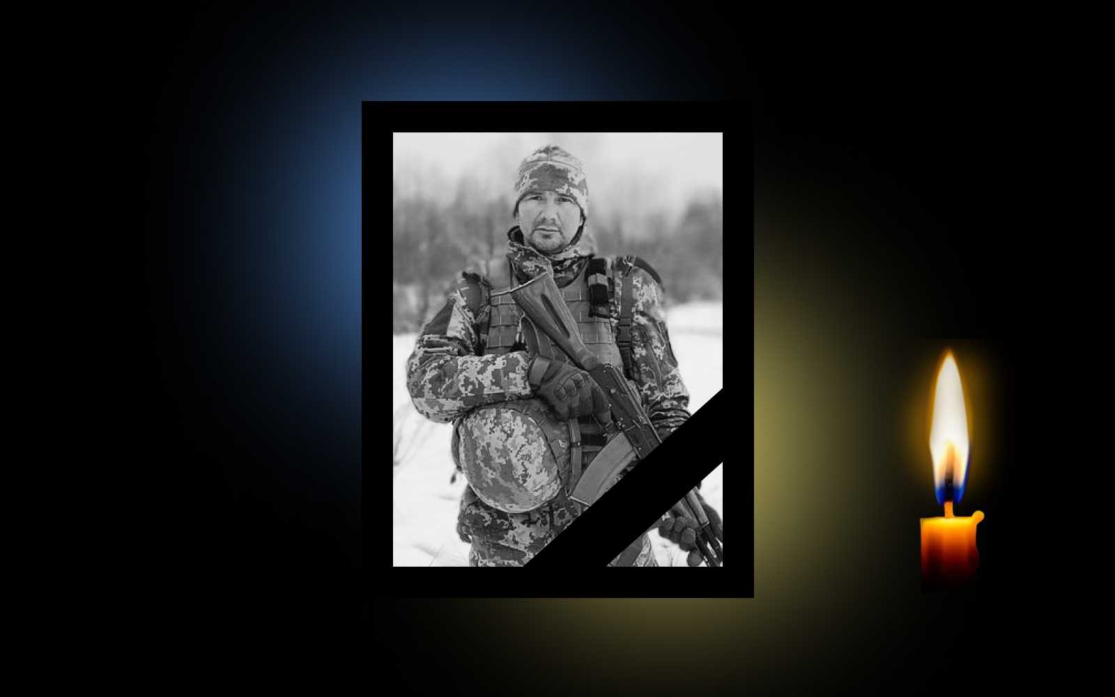 Обкладинка_свічка_дата