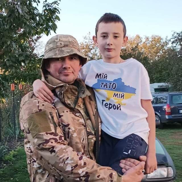 Звання Героя України