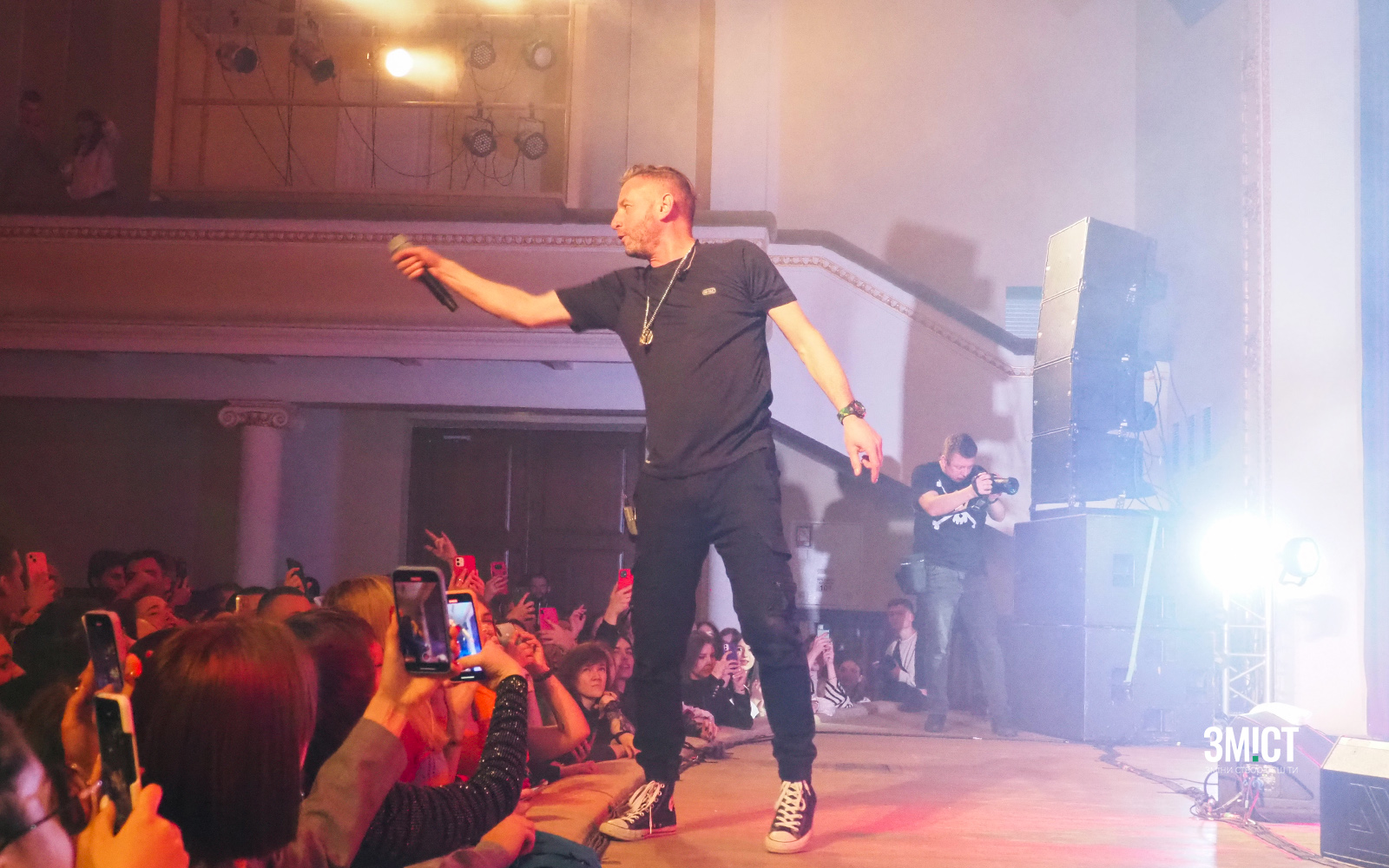 Концерт у Полтаві